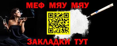 MDMA Premium VHQ Бугуруслан