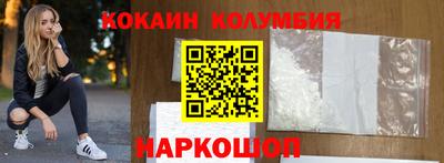 MDMA Premium VHQ Бугуруслан