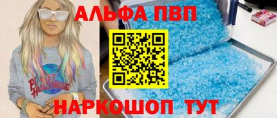 MDMA Premium VHQ Бугуруслан