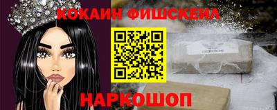 MDMA Premium VHQ Бугуруслан