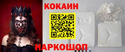 мескалин Бузулук