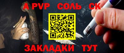 MDMA Premium VHQ Бугуруслан