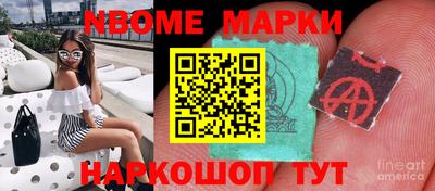 мефедрон мука Будённовск