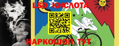 мефедрон мука Будённовск