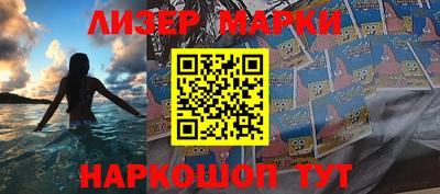 мефедрон мука Будённовск