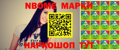 мефедрон мука Будённовск