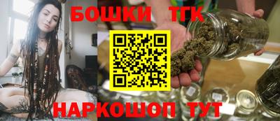 мескалин Бузулук