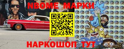 мефедрон мука Будённовск
