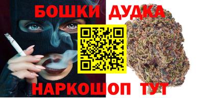 MDMA Premium VHQ Бугуруслан