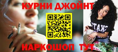 мескалин Бузулук