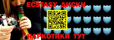 MDMA Premium VHQ Бугуруслан
