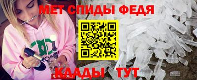 MDMA Premium VHQ Бугуруслан