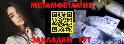 MDMA Premium VHQ Бугуруслан