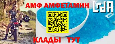 мефедрон мука Будённовск