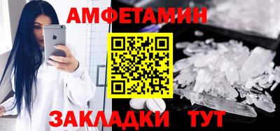 MDMA Premium VHQ Бугуруслан
