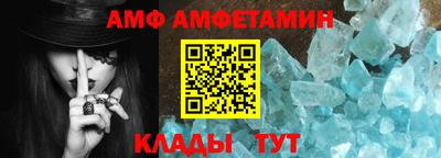 мефедрон мука Будённовск
