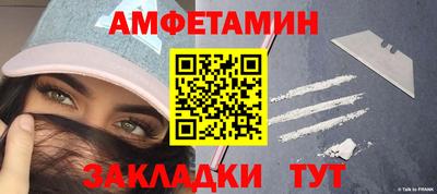 MDMA Premium VHQ Бугуруслан
