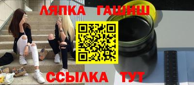 MDMA Premium VHQ Бугуруслан